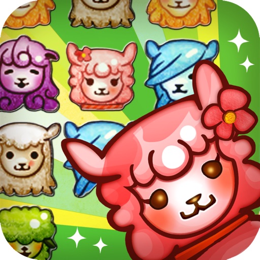Alpacanyo iOS App