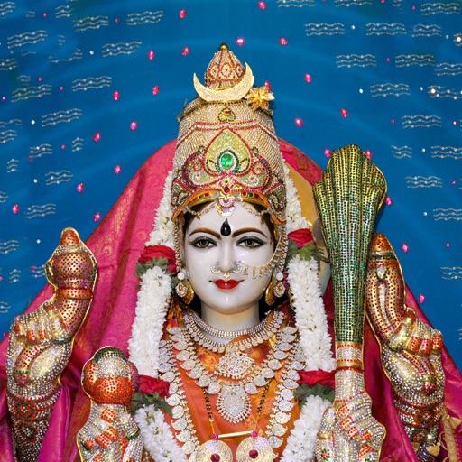 Lalita Sahasranama