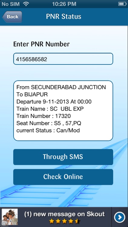 IRCTC SMS Booking