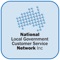 The National Local Government Customer Service Network is the peak association for customer service professionals within the Australian local government sector