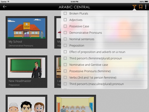 Arabic Central screenshot 2