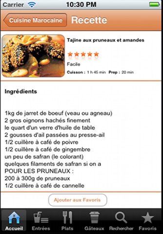 Cuisine Marocaine screenshot 2