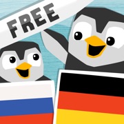 LinguPinguin FREE - Русский Немецкий / Deutsch Russisch