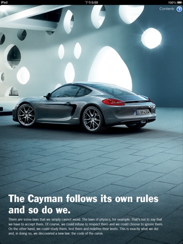 Porsche Product Key Selling Points Guidebook Series screenshot 4
