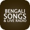 With Best of Bengali Songs And Radio tune into most loved Bengali Music of all time with their videos