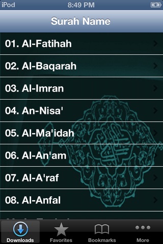 Dukali Muhammad Al Alim screenshot 2
