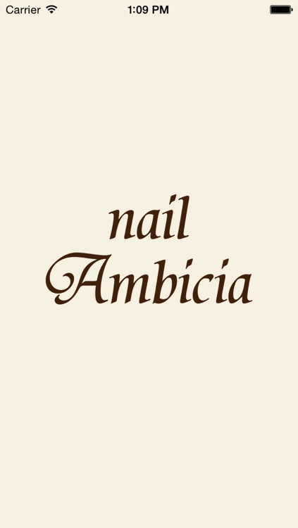 新宿御苑前・銀座一丁目のネイルサロン〜nail Ambicia〜