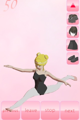 Ballet stretch 3D screenshot 3