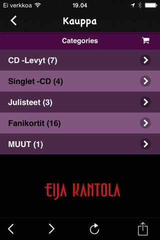 Eija Kantola screenshot 4