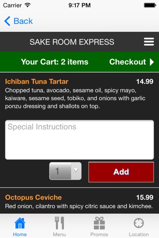 Sake Room Express screenshot 2