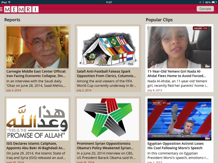 MEMRI iPad Edition screenshot-3