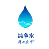纯净水设备-全自动纯净水设备