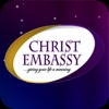 Christ Embassy Texas