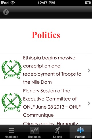 Ethiopia News screenshot 4