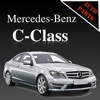 Запчасти Mercedes-Benz C-class