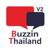 Buzzin Thailand V2