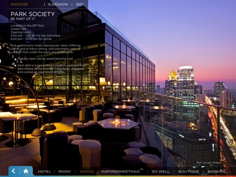 Sofitel So Hotels screenshot 4