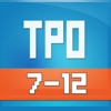 TOEFL TPO 7-12