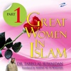 Great Women in Islam 1