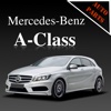 Запчасти Mercedes-Benz A-class