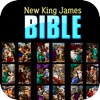 King James Bible - New Testament