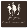 法国餐厅