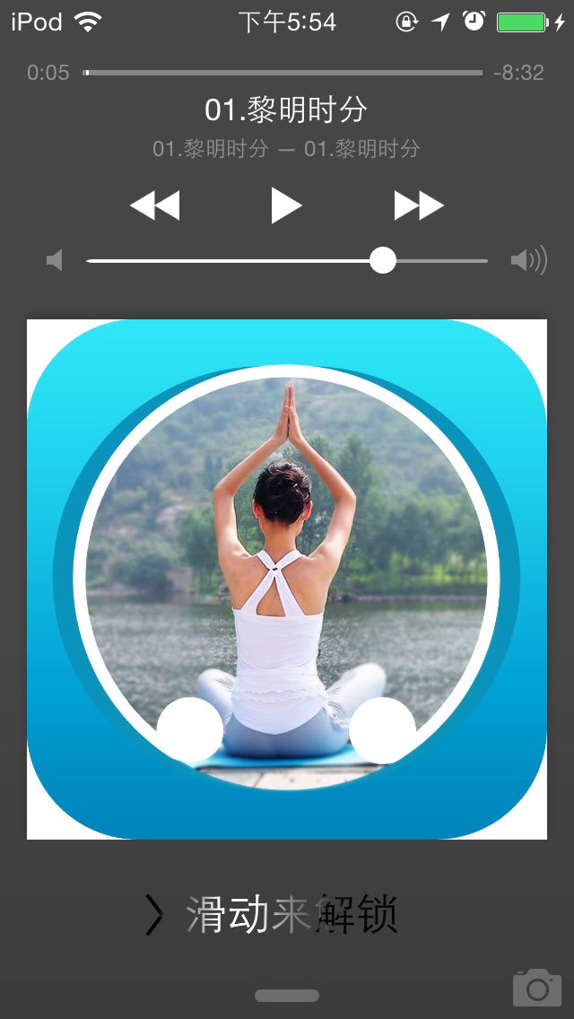 瑜伽音乐合辑 YOGA坐禅能量释压 心冥静湖 让心意思绪完全地放松 SỨC KHOẺ 瑜伽音乐合辑 YOGA坐禅能量释压 心冥静湖 让心意思绪完全地放松