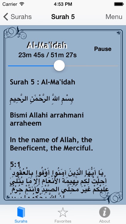 Holy Quran Recitation by Sheikh Maher Al-Muaiqly