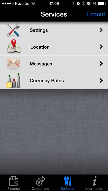 TranzWare Mobile Banking screenshot-4