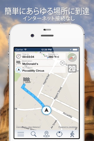 Makkah Offline Map + City Guide Navigator, Attractions and Transports screenshot 3