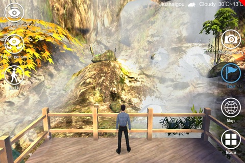 3D Jiuzhaigou I screenshot 4