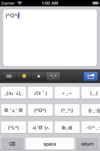 Keyboard. - Color Emojis & Cool Characters screenshot 3