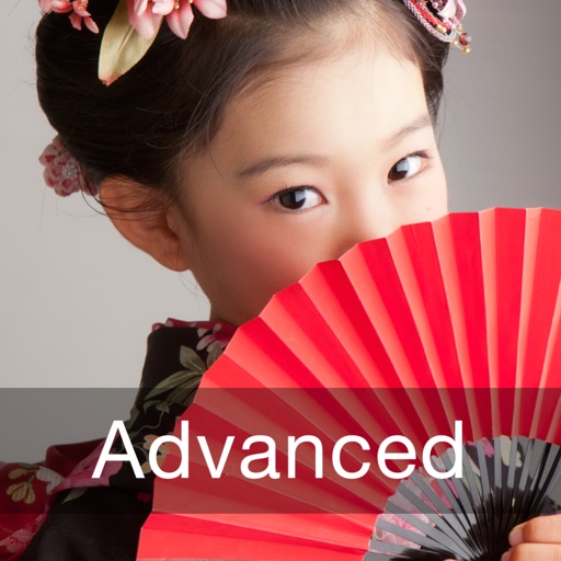 Advanced Japanese for iPad icon