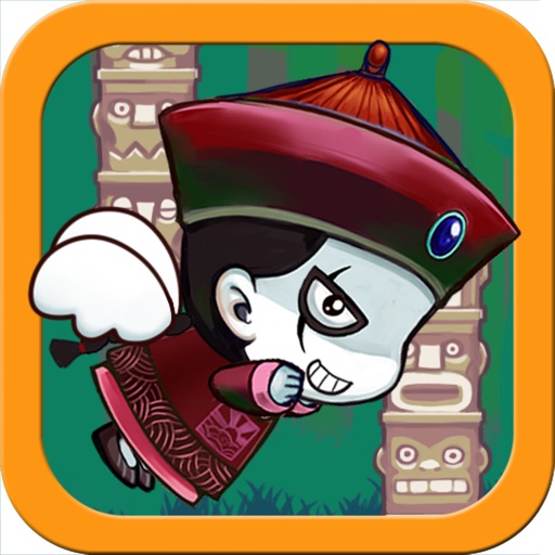 Flappy Zombie 会飞的僵尸 iOS App