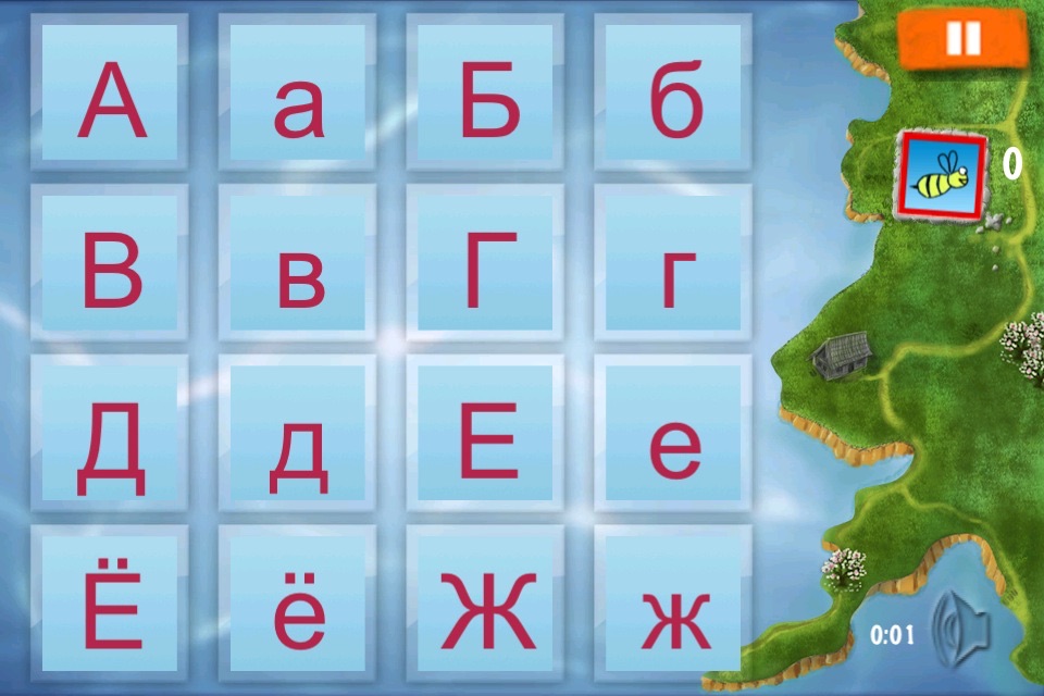 Russian Alphabet (Azbuka) FREE language learning for school children and preschoolers screenshot 4