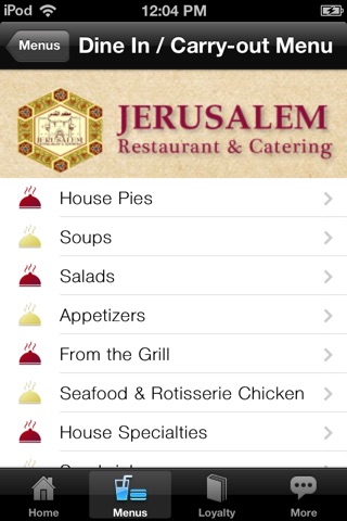 Jerusalem Restaurant & Catering screenshot 2