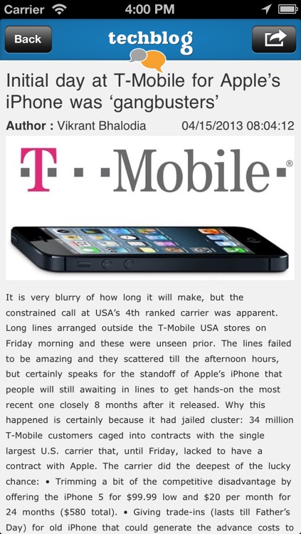 TechBlog screenshot-3