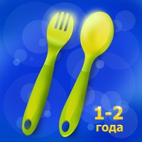 Меню 1-2г на пк