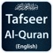 Download this App to read tafseer of Quran Karim in iPhone and iPad translated in English Language