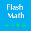 Flash Math Cards