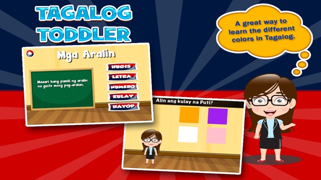 Tagalog Toddler Games for Kids(圖2)-速報App