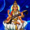 Sarswati Aarti-Audio