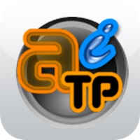iATP sur PC