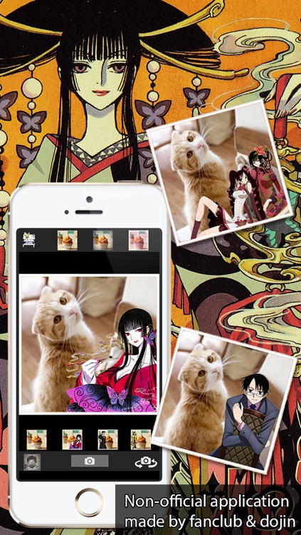 Holic edition Wallbook Anime
