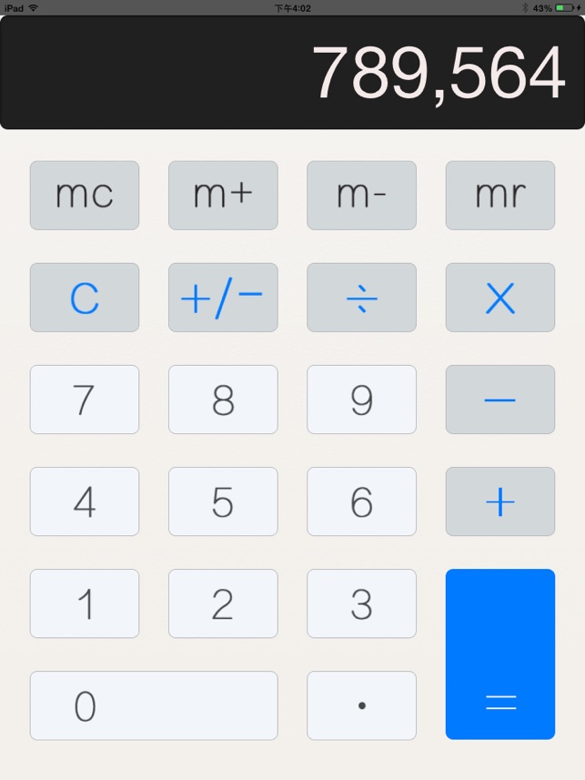 Calculator Expert for iPad Free(圖2)-速報App