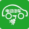 中国新能源电动汽车网