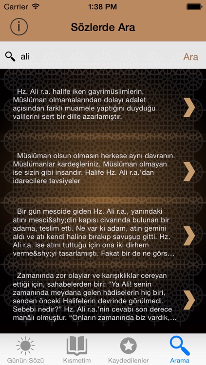 Allahın Aslanı - Hazreti Ali Sözleri screenshot-3
