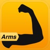 Arms Guru – The Best Training Coach for Toned, Svelte Arms