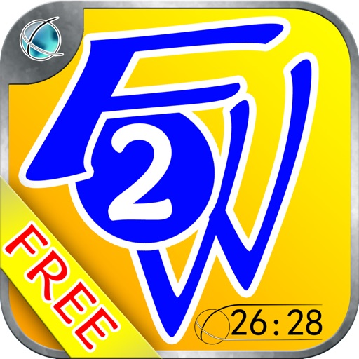 Fit2Web Free