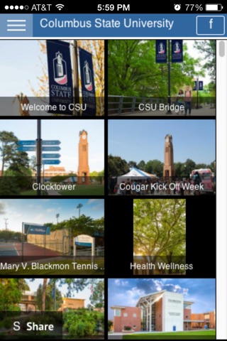 Tour Columbus State University screenshot 3